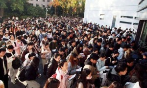 4.82亿学费难退，“考公一哥”悬了？