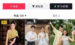 28岁柬埔寨公主大婚，曾在中国上大学，担任过小米品牌大使！